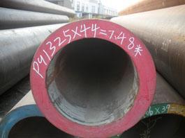 石油套管 能源開采的堅固防線與鹽山正航的專業(yè)供應(yīng)