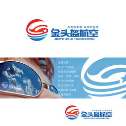 企業形象策劃 如何通過專業平臺征集公司Logo與廣告語