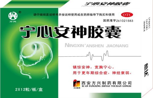 西安方興系列產品代理加盟 共創品牌未來，助力企業形象升級