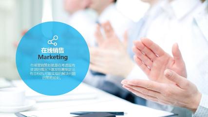 高端工作匯報與競聘PPT模板 提升企業形象策劃的利器